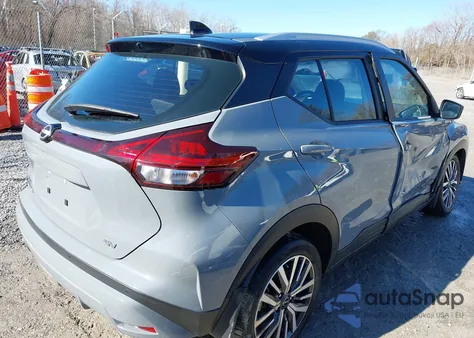 2023 Nissan Kicks Sv Xtronic Cvt из США, поврежденный, VIN 3N1CP5CV0PL545127